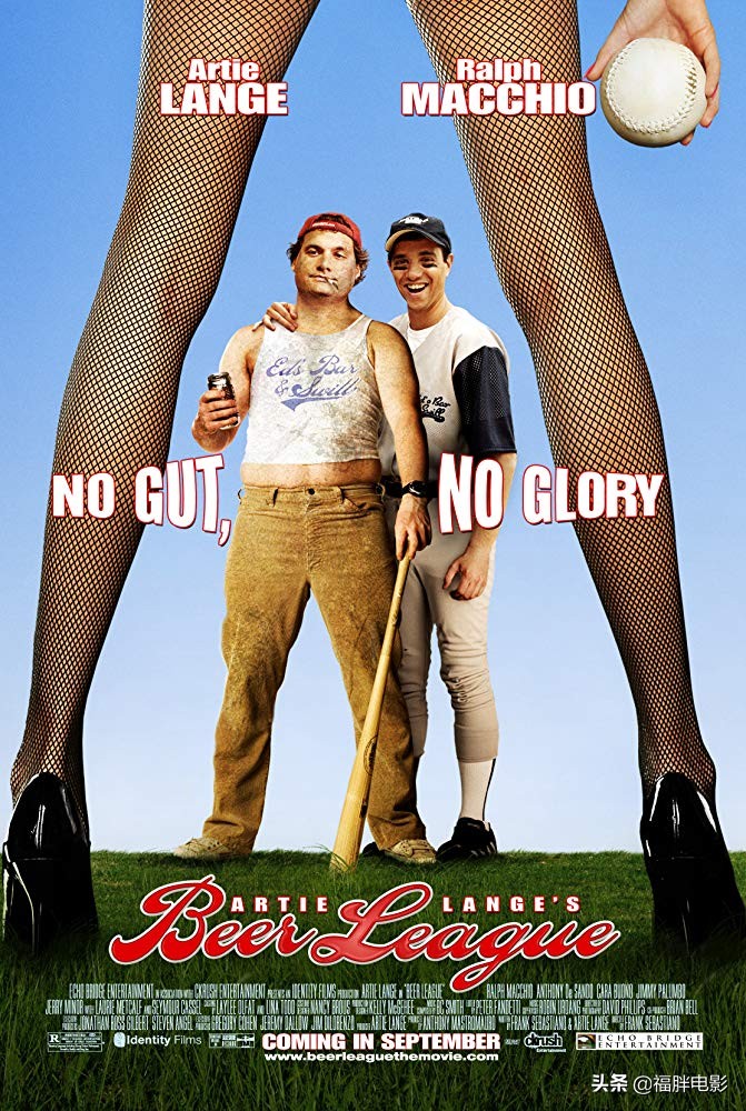 你有没有因为一句台词看了整个剧,你有没有因为一个片段看一部剧