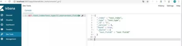 elasticsearch超详细教程,elasticsearch怎么优化性能