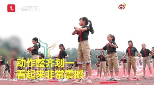 什么运动对孩子长高有帮助,哪些运动可以刺激长高