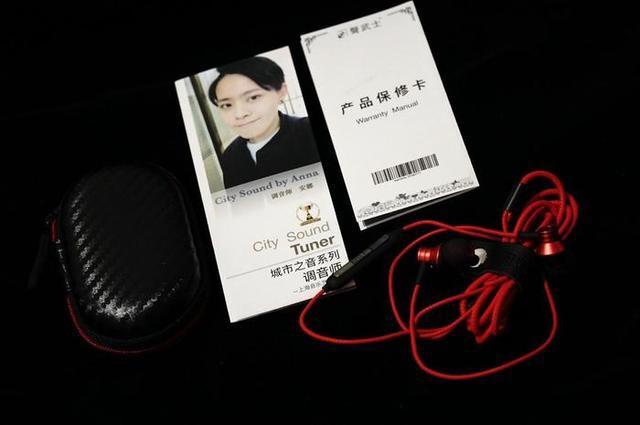 厉害！这个上海宁做的一副耳机，竟然……让手机提升了N倍的音质