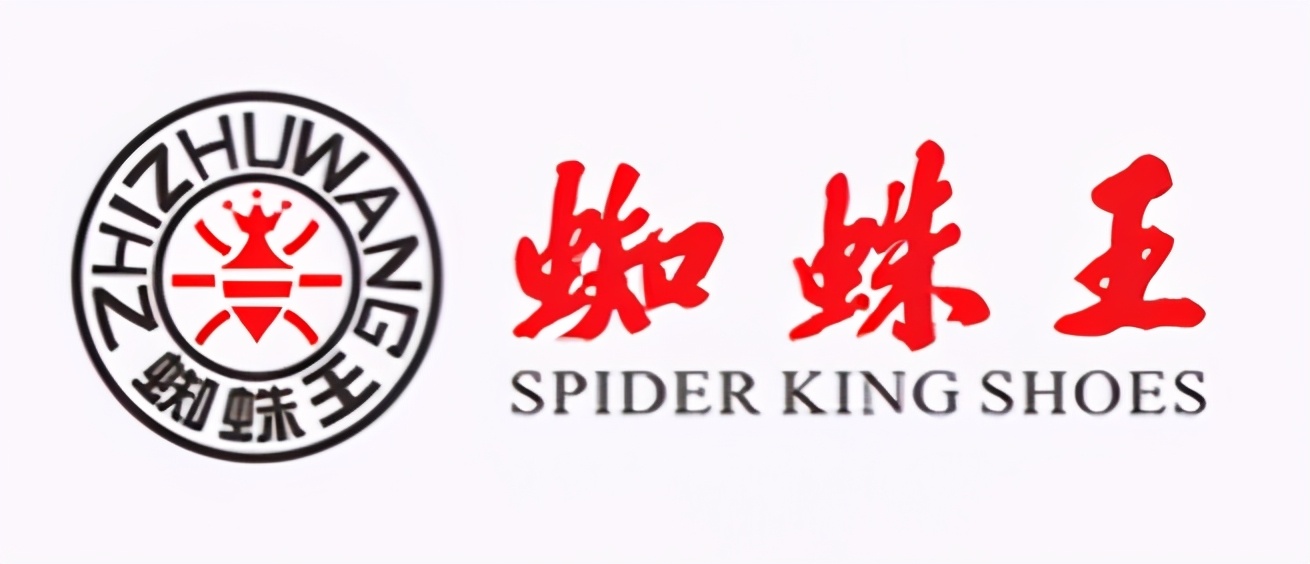 如何选一款好看耐用的男鞋,千里之行始于足下鞋