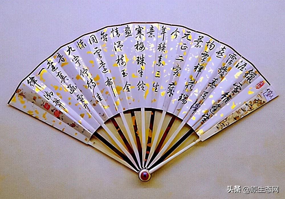 扇子文化——折扇的起源和历史
