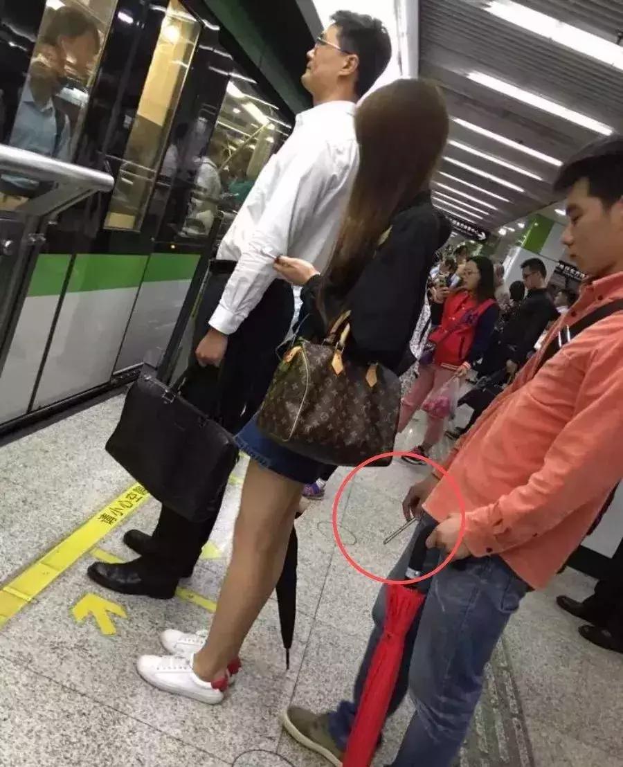 *拍偷**狂魔,奉劝一句:公安等着你