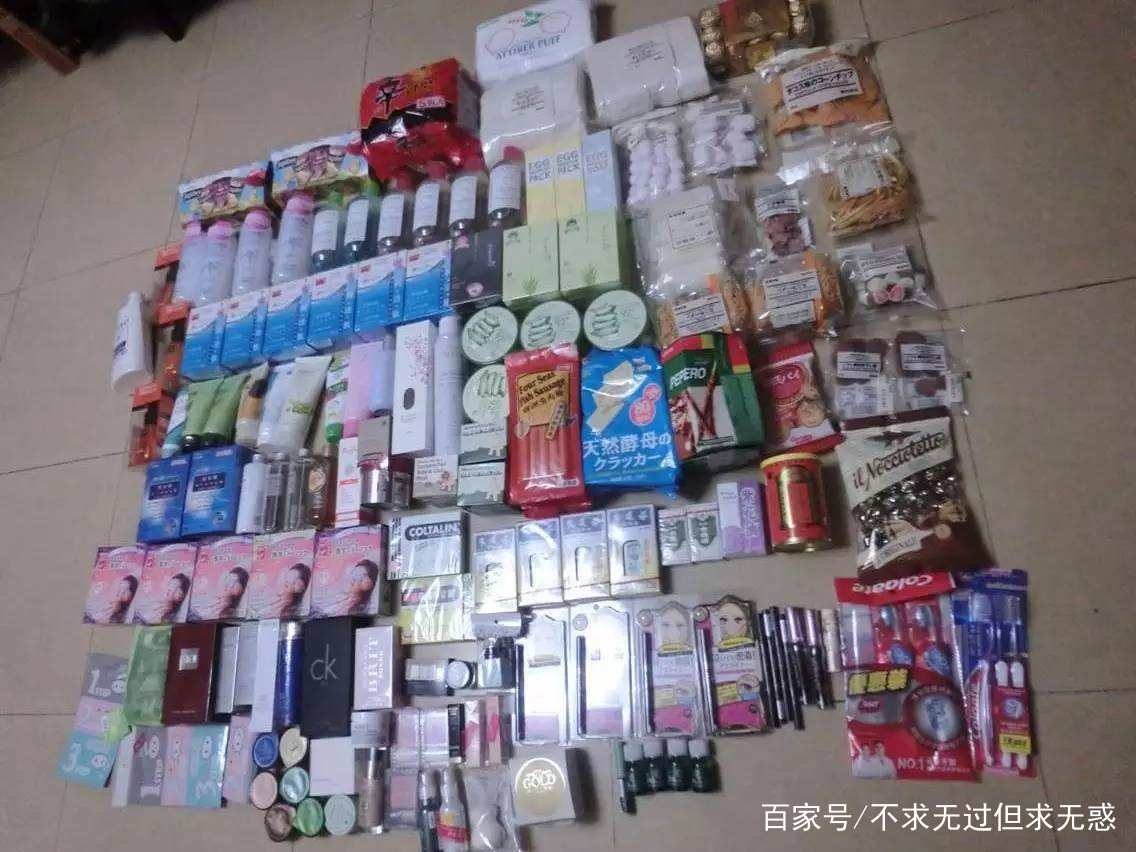 电商法2019案例,电商海外代购