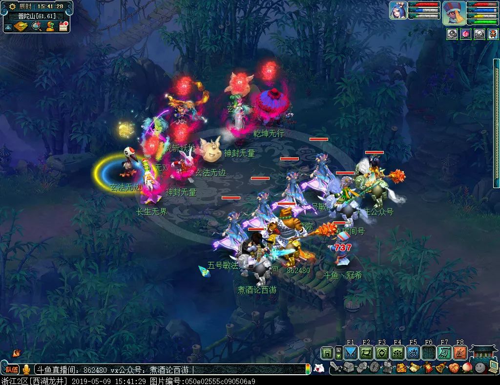 梦幻西游109无底洞五开宝宝配置,梦幻西游无底洞129套装