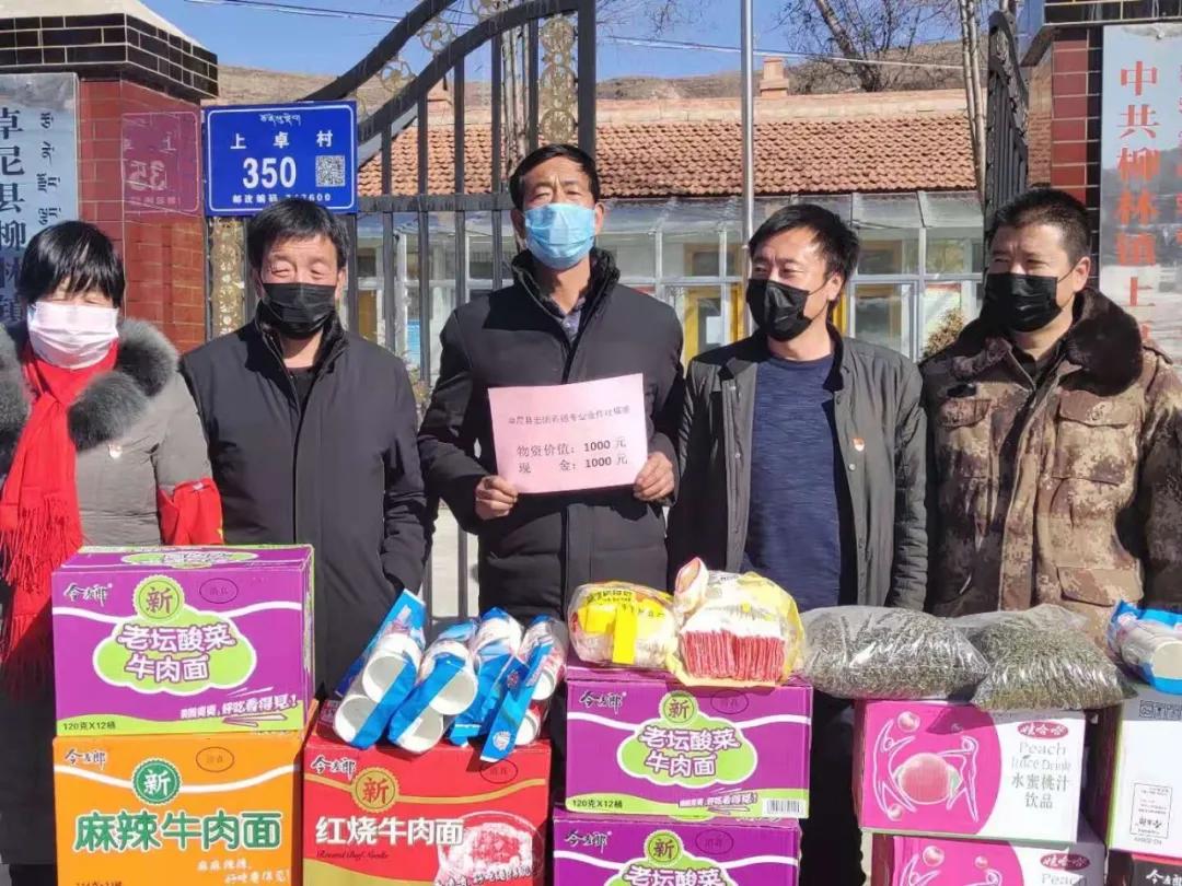 战“疫”中的卓尼力量