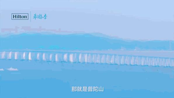 海口希尔顿酒店海鲜自助餐费用 (希尔顿海岛度假放松)