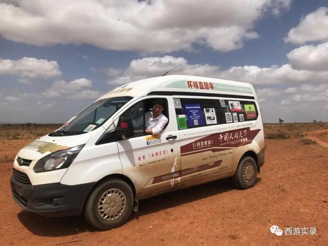 他天真以为也有一个女孩喜欢流浪生活，最牛沪C失望了