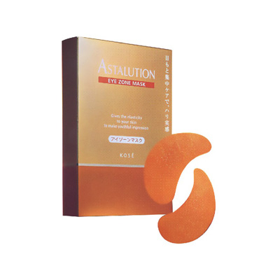 去黑眼圈眼膜推荐排行榜第一名,哪款眼膜眼霜去黑眼圈效果比较好