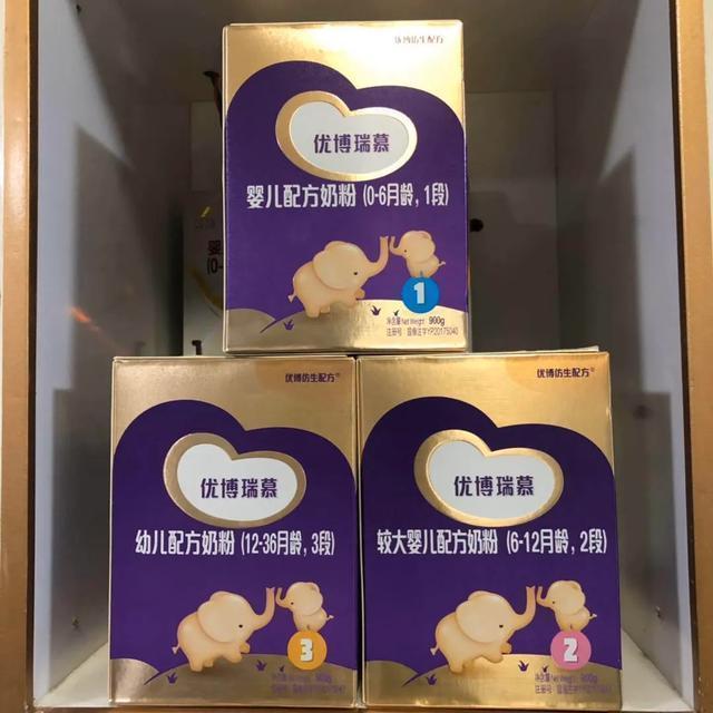 200元左右性价比高的奶粉推荐,燎原中老年400克牦牛奶粉价格表