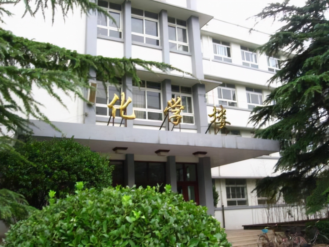 曾经的洛阳,曾经的洛阳第二师范学校