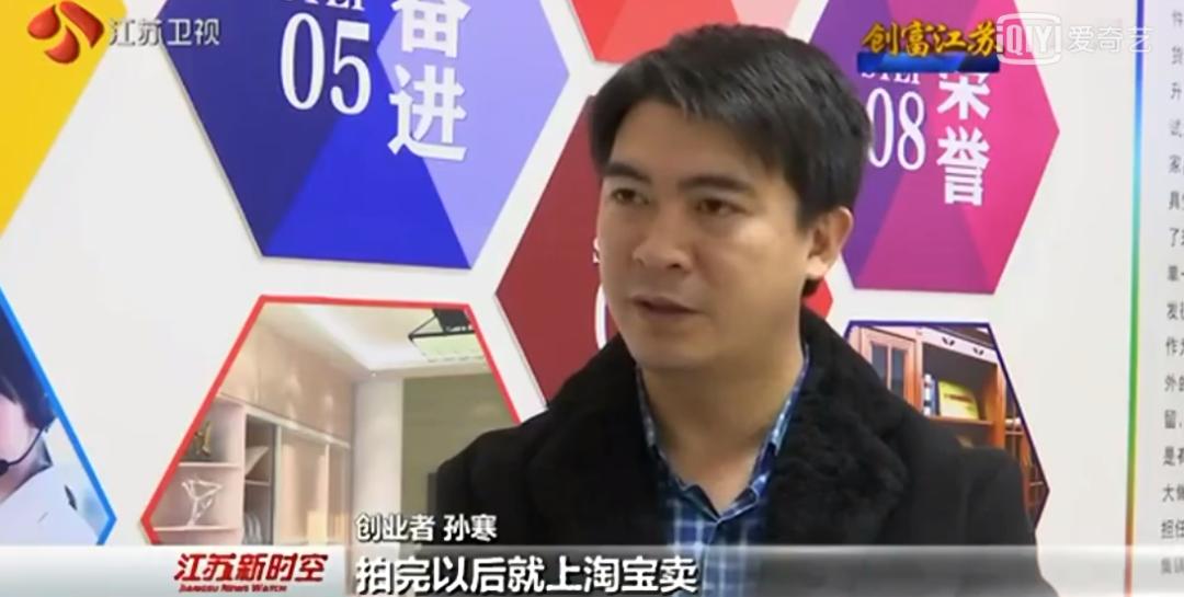 从贫困户到百万富翁的逆袭,百万农民逆袭史完整视频