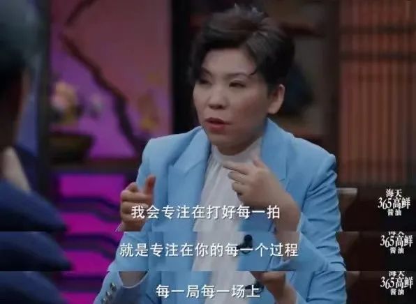 四个人坐在一起聊天的是什么节目,4个人坐在一起聊天的节目