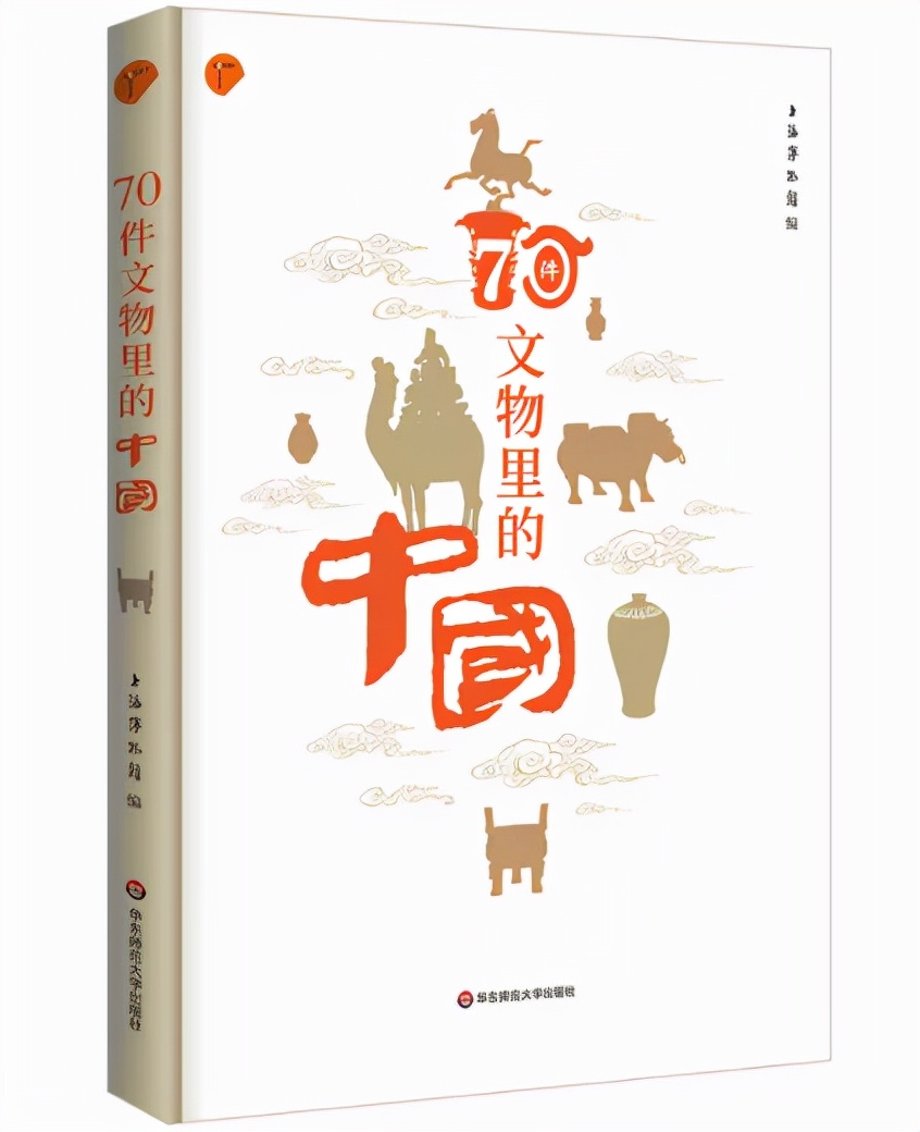 教师推荐书目排行榜前十名,人民日报推荐教师必读书籍