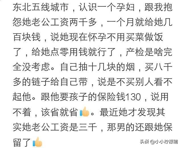 抽什么烟不贵但有面子,抽什么价格的烟看收入