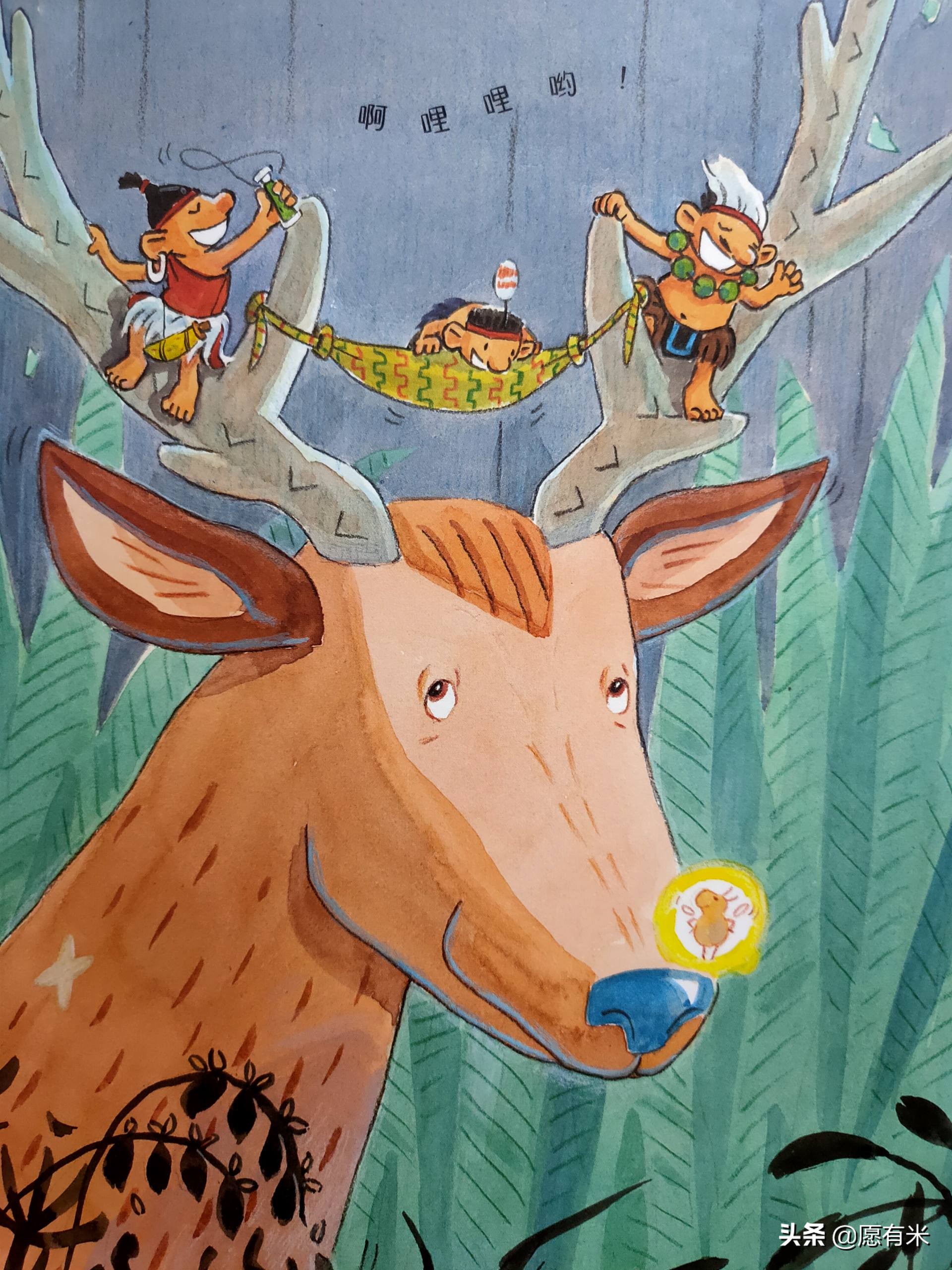 孩子说他想要飞你怎么回答,孩子说想飞需要怎么引导