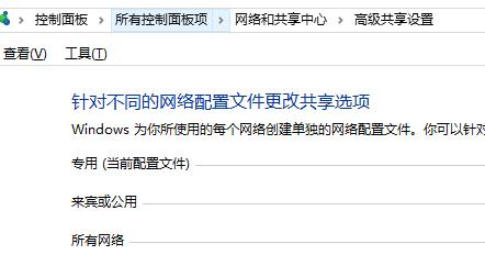 usb连接的打印机怎么共享,局域网共享usb接口打印机