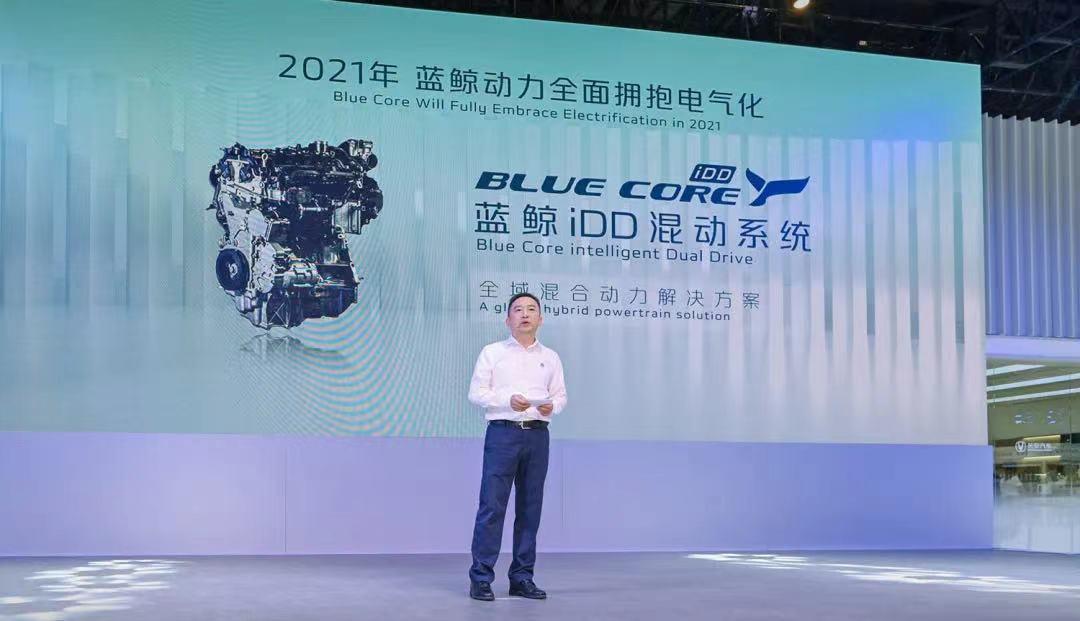 长安蓝鲸ne1.4t热效率,长安蓝鲸动力1.4的热效率是多少