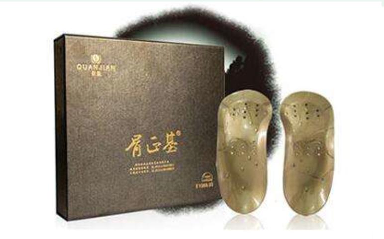 还在犹豫到底要不要买权健的，可以进来看看