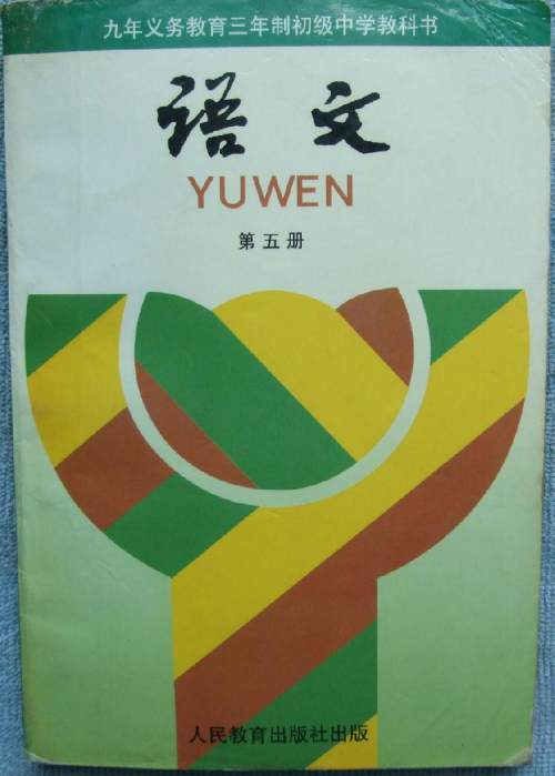 舌尖上的美食西安篇,舌尖上的中国西安美食完整版