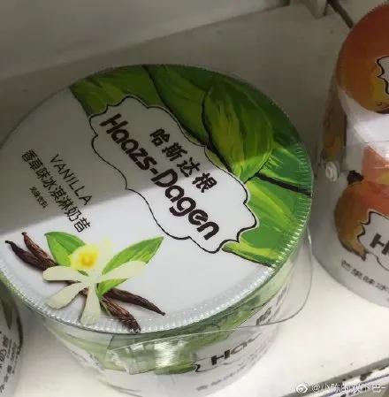 各种没良心的山寨货,所有的山寨货