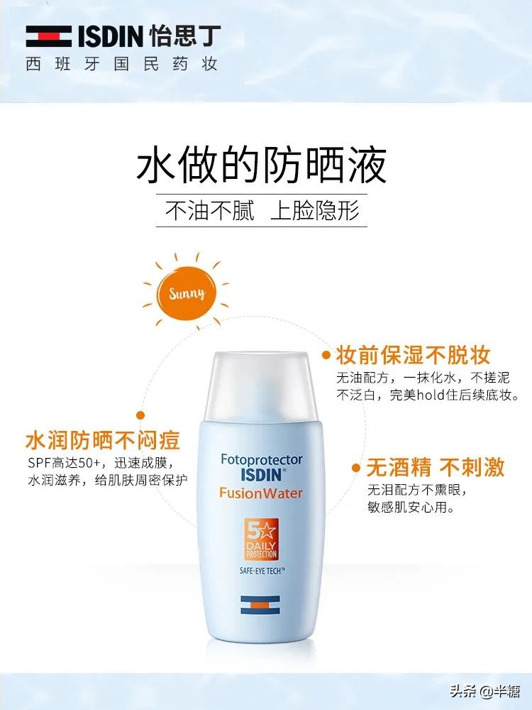 超长防晒半裙,半裙短款防晒