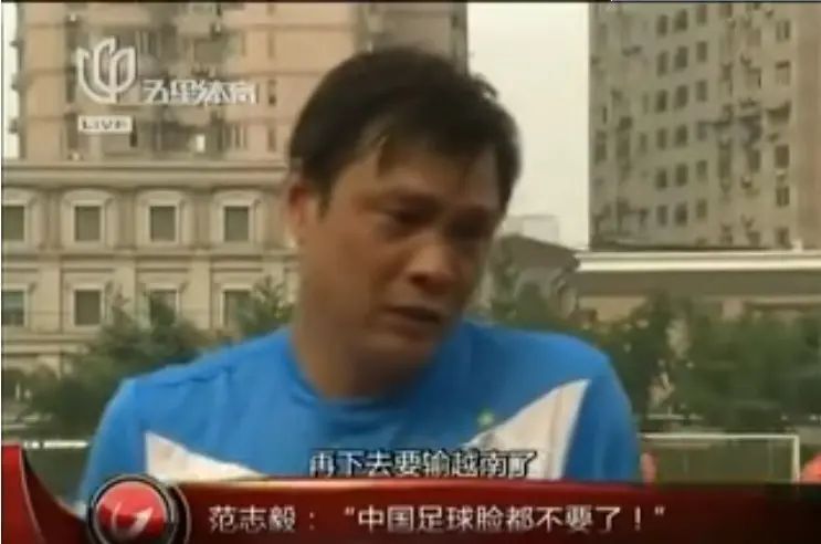 国足冲击世界杯心酸血泪史,国足未来世界杯前景如何