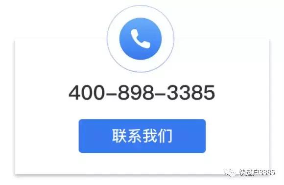 公积金贷款离婚后怎么变更还款人,夫妻离婚了公积金怎么变更