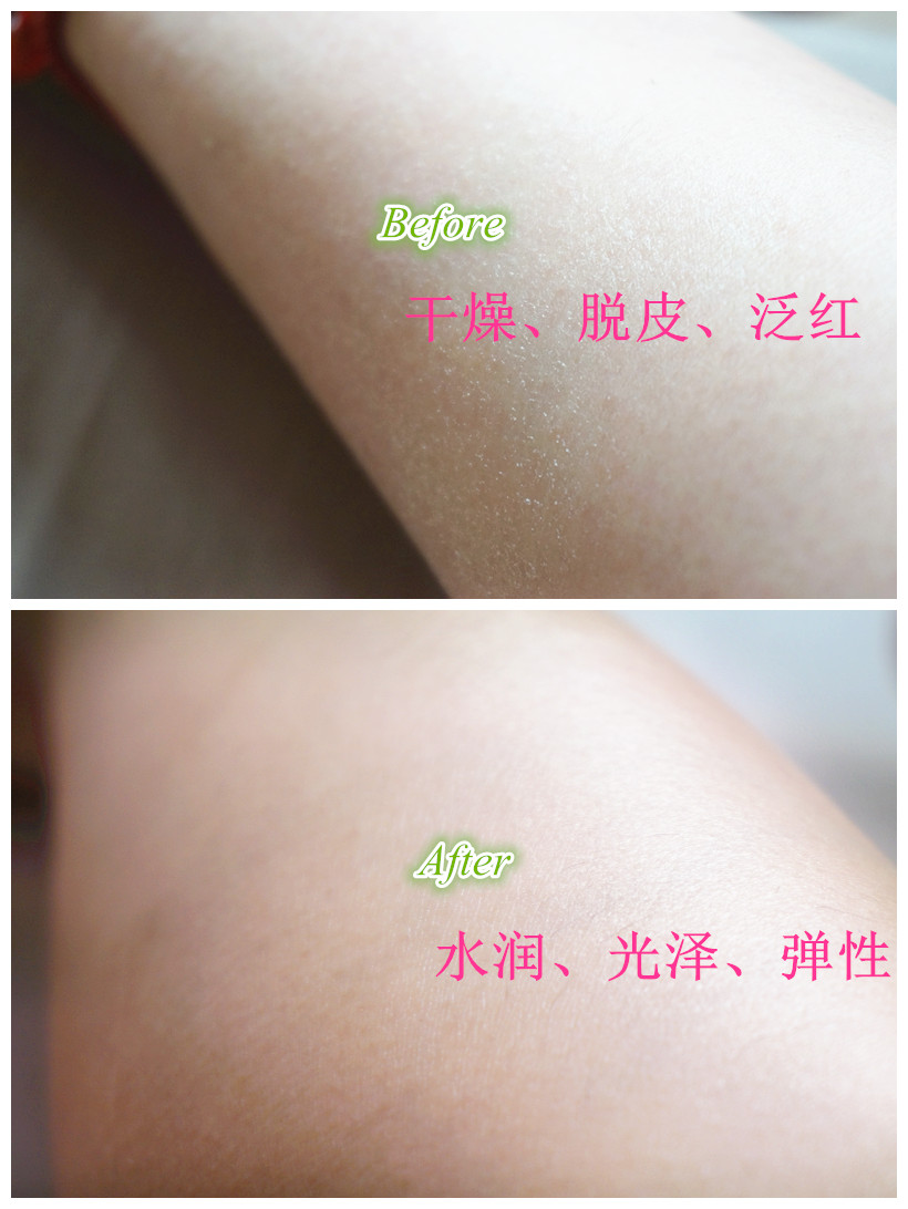 无限回购秋冬身体乳推荐,持久留香又滋润的身体乳推荐