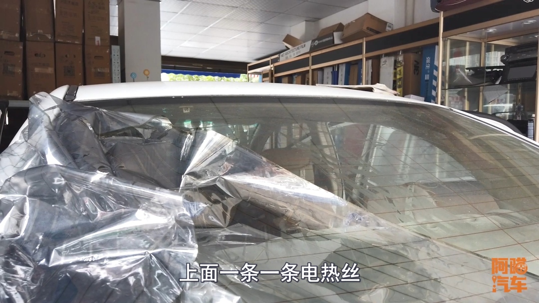 新车4s店送了一个贴膜有没有必要,为什么不建议买车送4个贴膜
