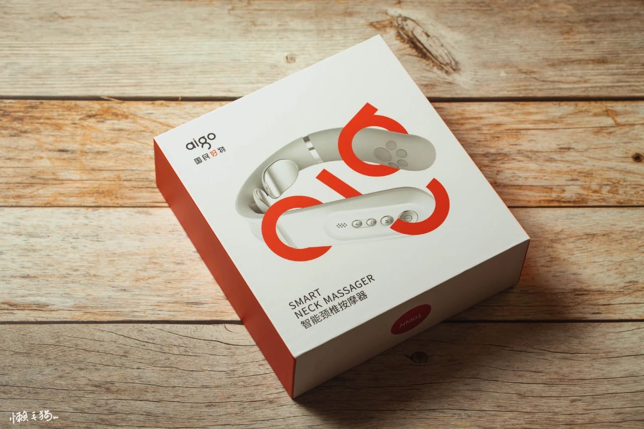 颈椎痛，脖子酸，有了它就好多了