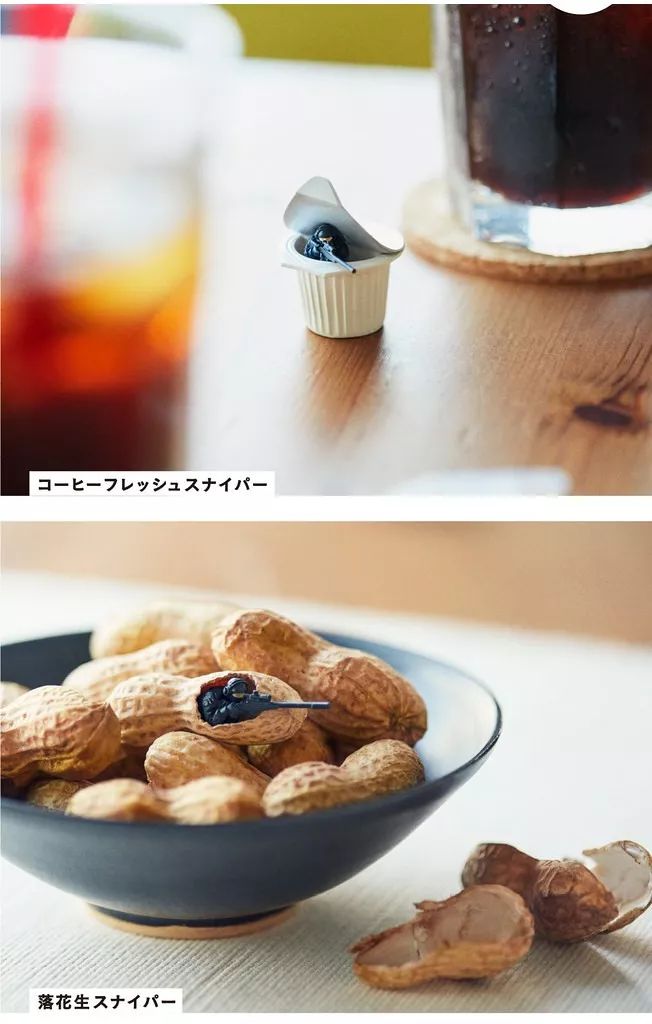 是天堂、是罪恶,200日元就能体验的快感