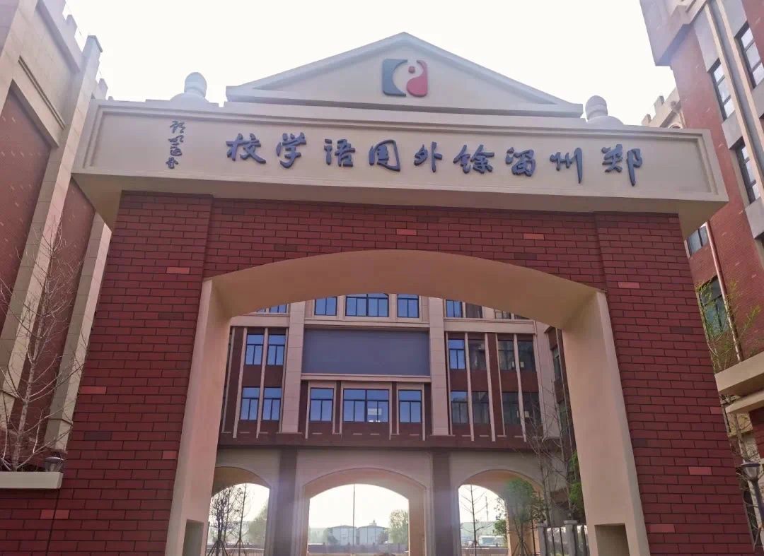 郑州大正水晶森林详情,大正水晶森林二期和一期哪个好