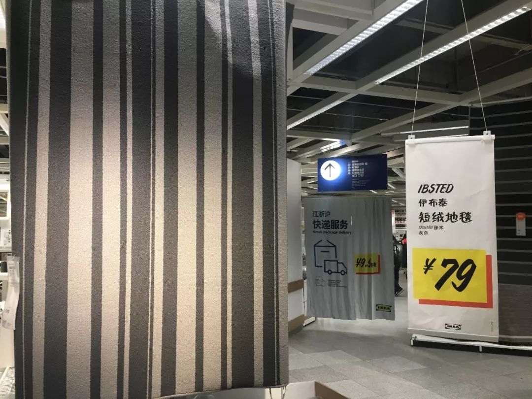 2020年宜家必买的20件好物,逛宜家必打卡