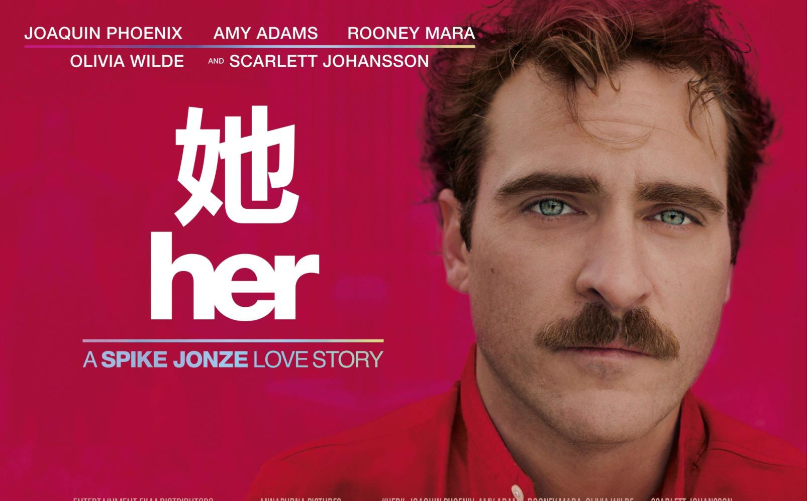 马斯克脑机接口新突破成功植入,脑后插管马斯克