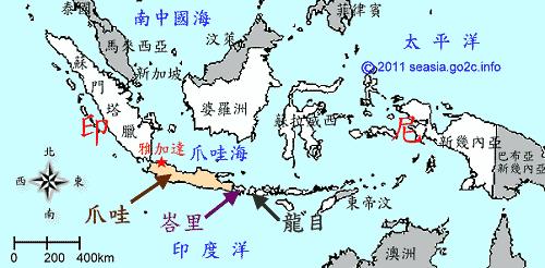 泗水在印尼是第几大城市,泗水是印度尼西亚的第二大城市吗