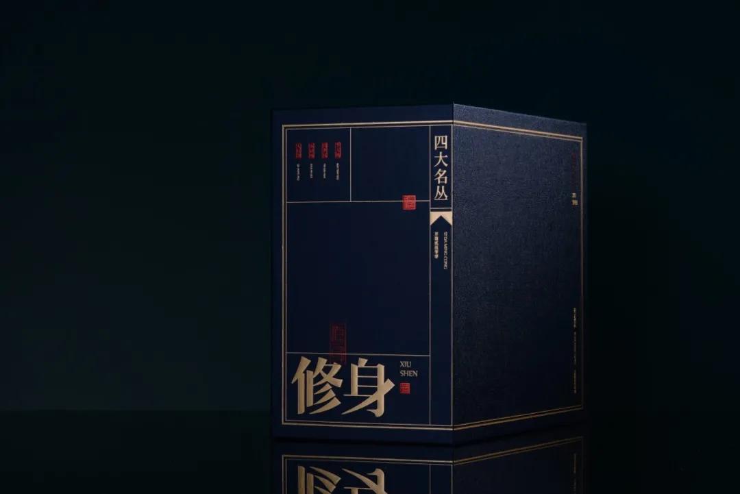 国际顶级茶叶包装设计,茶叶包装这样设计看上去更有文化