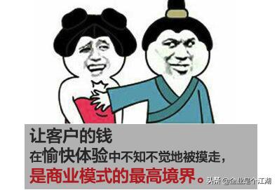 那些醍醐灌顶的经济学演讲,经济学幽默语录