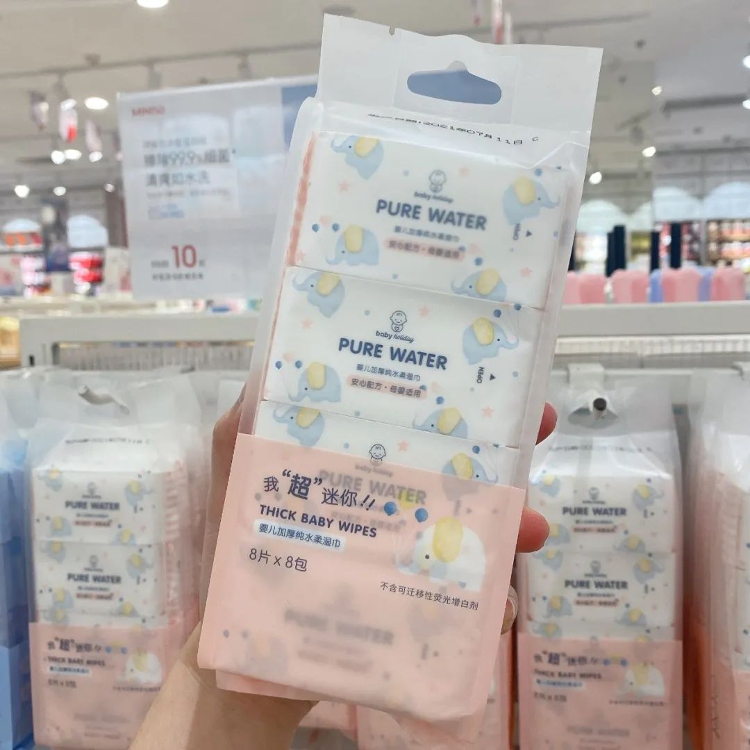 名创优品必买清单推荐,名创优品必买的五件单品