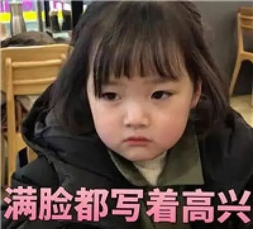 脸大女生如何显得脸小,女生大小脸怎么改善