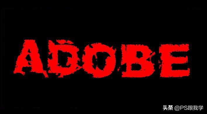 ps制作漂亮的卡通风格立体字教程,不规则图形涂鸦