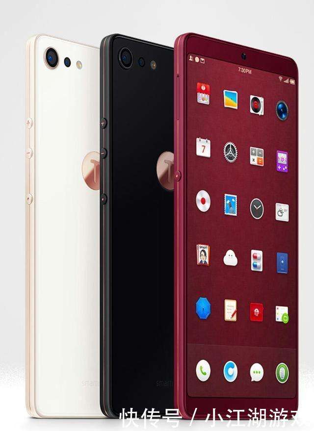 那些年买过的小众手机（二）