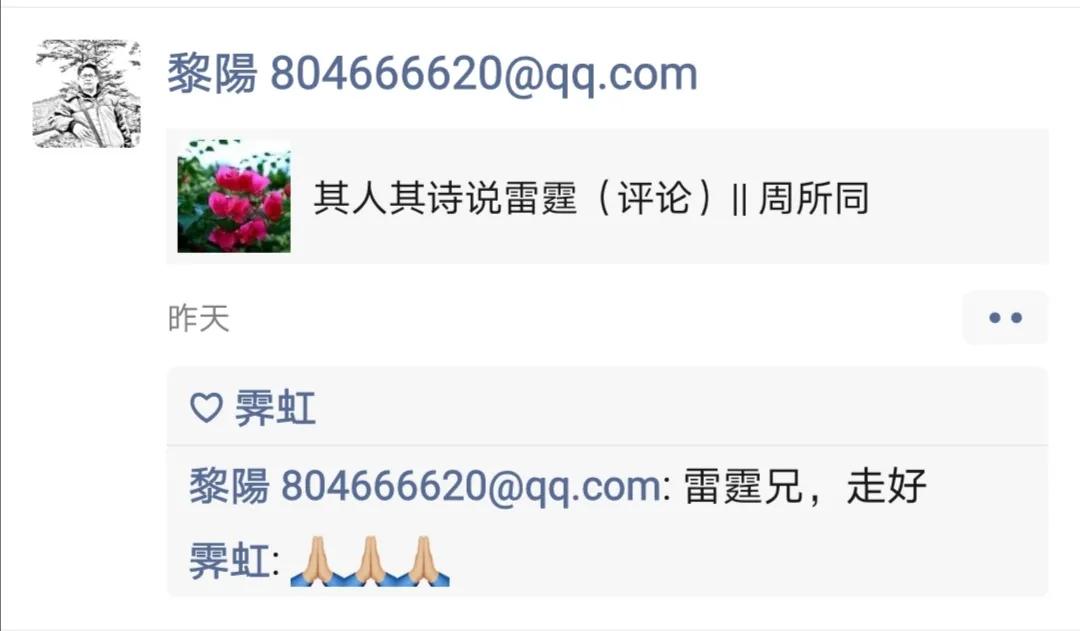 死亡远比你想象的可怕,死亡比活着需要更大的勇气