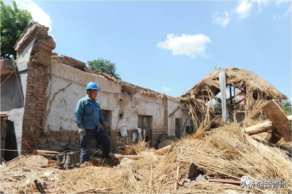 青州青州府饭店团购,青州青州府小区