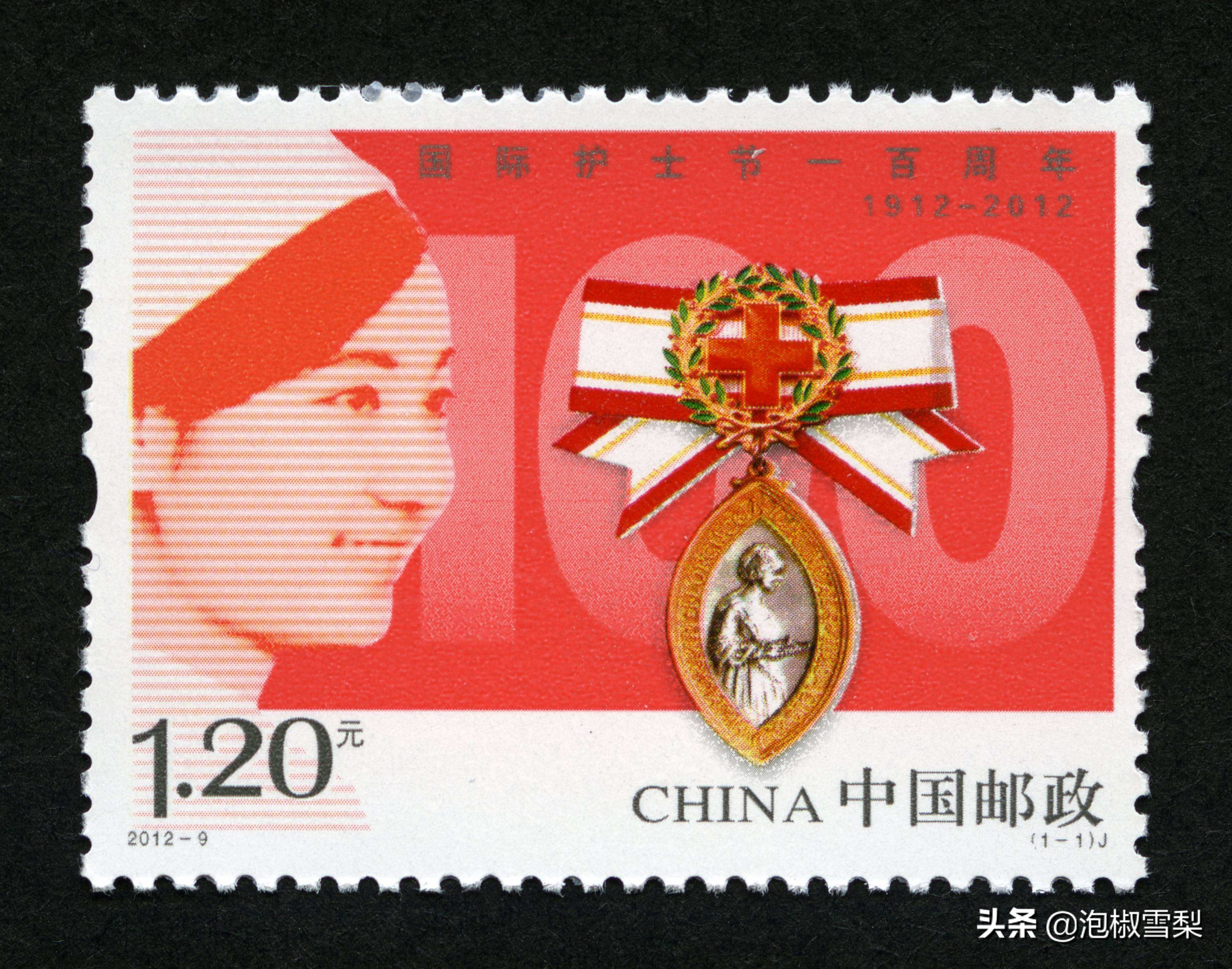 *八大十**.刘三姐.和田玉.伦敦奥运.丝绸之路-2012年全年邮票欣赏