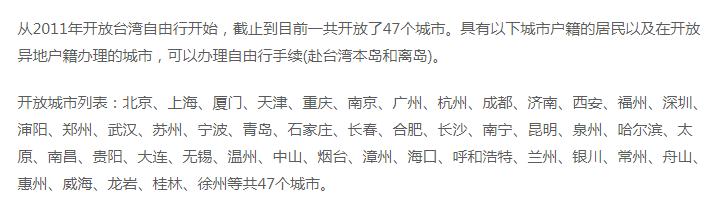 小白办营业执照流程,小白办营业执照要什么资料