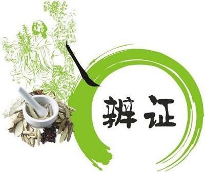 亏津型便秘食疗,津亏便秘的中药方