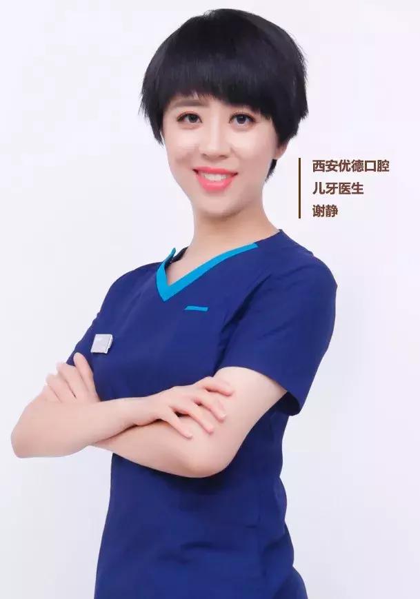 牙医推荐儿童怎么保护牙齿,儿童牙科护牙知识