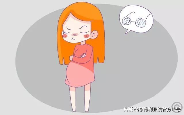 孕期保护眼睛的8个策略,准妈妈孕期注意事项