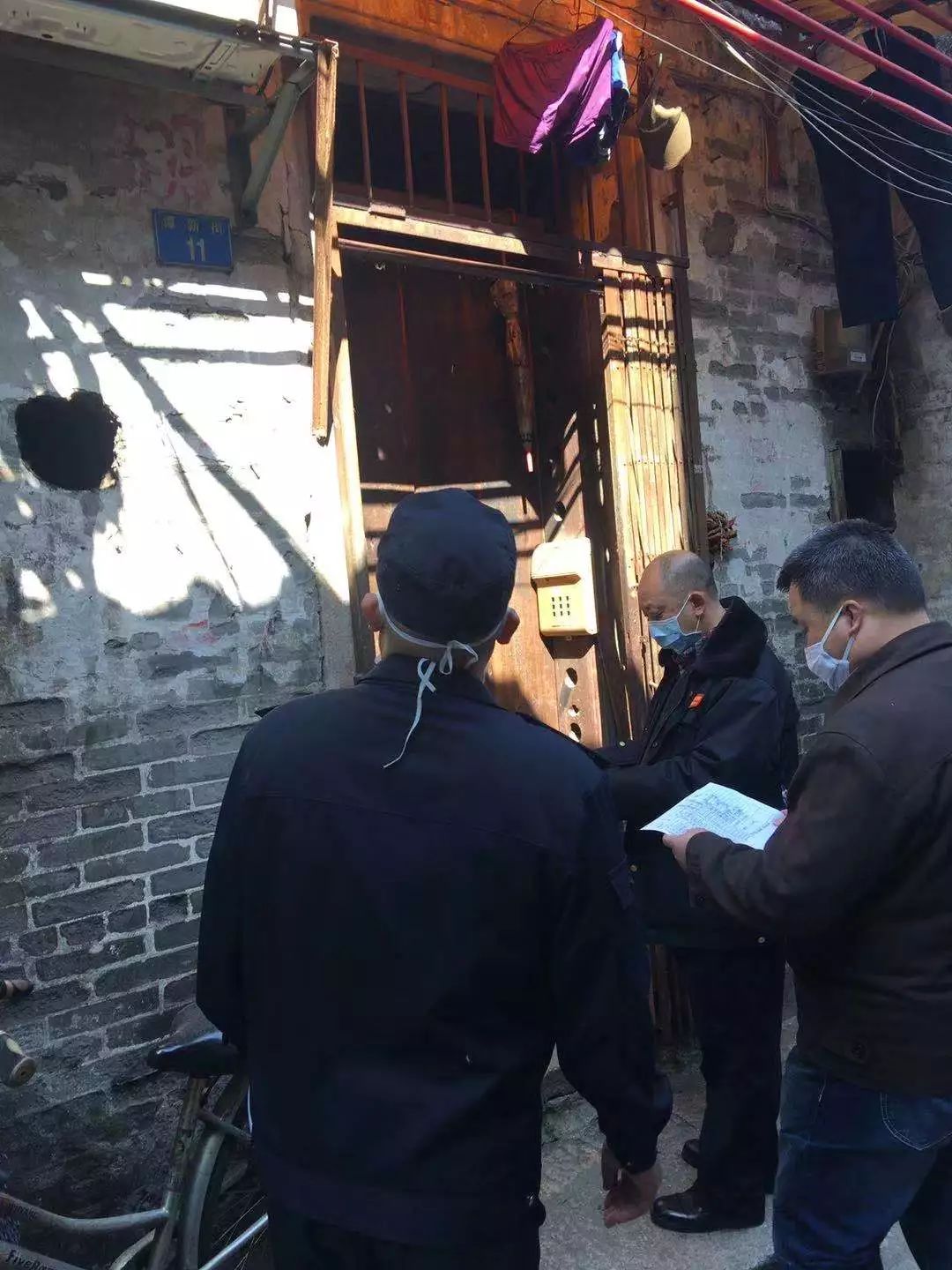 荔湾｜齐心抗“疫”！华林国际减免租金、出管员上门全面排查